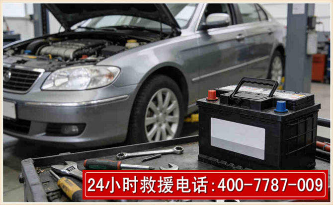 九寨沟 高温雨天汽车突然没电车辆无法正常行驶该如何处理呢
