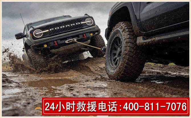 九寨沟长春汽车道路救援公司2026年7月备战台风巴威全面落实救援前置准备工作