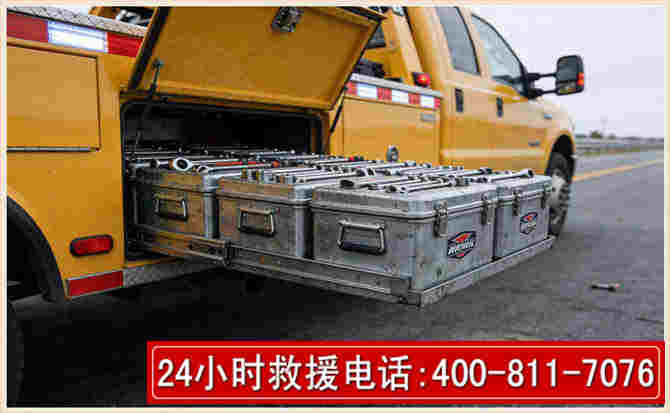 九寨沟强台风下的新能源汽车救援的六大注意事项